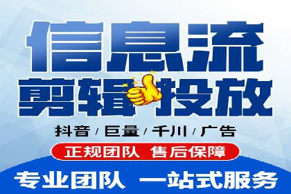 时尚品牌SEM优化师的成功之路——从失败到成功的转变